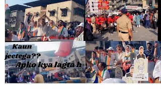 JITENDRA AHWAD YA NAJEEB MULLA KON JEETEGA YEH ELECTION  MUMBRA ELECTION RALLY [upl. by Ojytteb]