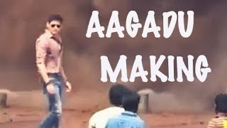 Aagadu Exclusive Making  Mahesh Babu Tamanna Srinu Vaitla  Silly Monks [upl. by Goran281]