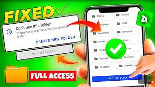 How to Fix Cant Use this Folder 📂 Cant Use this Folder  Fix cant use this Folder [upl. by Nance]