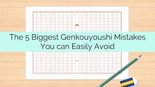 The 5 Biggest Genkouyoushi げんこうようし Mistakes You Can Easily Avoid [upl. by Nitin]