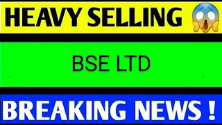 BSE LTD SHARE LATEST NEWS TODAYBSE SHARE ANALYSISBSE LTD SHARE TARGEYBSE LTD SHARE LATEST NEWS [upl. by Larkins896]