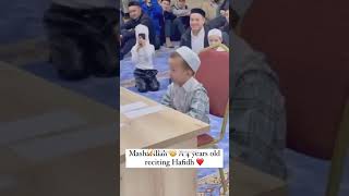 4 year old kid reciting Quranviralvideo viralshorts [upl. by Apurk]