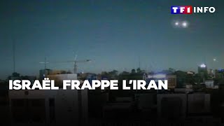 Israël frappe lIran｜TF1 INFO [upl. by Iran]