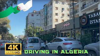 4K  EL BIAR  VAL DHYDRA  ALGIERS  RAMADAN 2023 [upl. by Dow687]