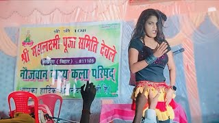 Tip tip barsa Pani song dance video [upl. by Adnal]