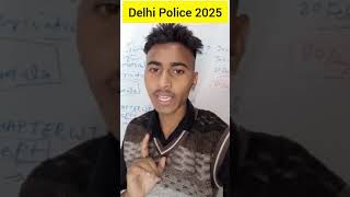 Delhi police vacancy 2025 Big update [upl. by Hospers]