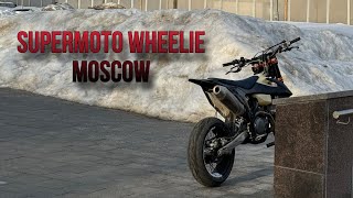 Wheelie in the center of Moscow [upl. by Enihpled]