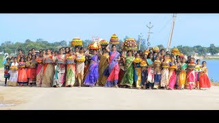 Bathukamma Song 2017  Karthik Kodakandla  Harinath Devara  Nutana Mohan [upl. by Annazor84]