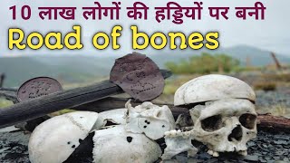 इंसानों की हड्डी से बनी ROAD OF BONES  Kolyma Highway Russia  Who Built The Road Of Bones  SInfo [upl. by Yardna661]