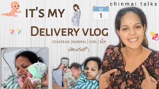 its my delivery vlog cesarean or normal full birth vlog pregnancy baby newborn yt ytvideo [upl. by Alded562]