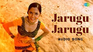 Jarugu Jarugu  Audio Song  Mark Vastunnadu  Srihari Nivedita  Devan Priya  Sundar C Babu [upl. by Fransen449]