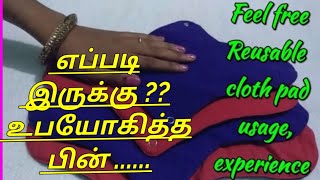 how to use Reusable cloth padfeel free review in tamil [upl. by Nylesoj788]