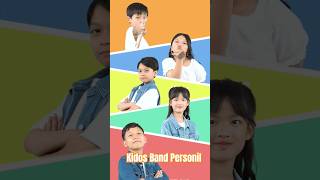 Kidos Band Personil I Mydoremi Lagu Anak Anak laguanak kidssong kidsvideo [upl. by Averell30]