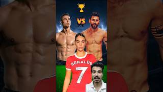 Six Pack Tournament Who Is The Win❓ football [upl. by Alaham]