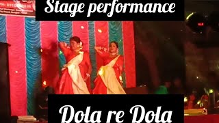 Dola re Dola  stage performance Sakshi amp Sumi Deb Das movie song [upl. by Artinek425]