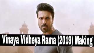 Vinaya Vidheya Rama 2019 making [upl. by Asum]