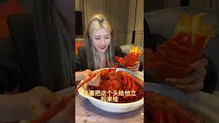 Eating Fish asmr mukbang sound shrots mukbang asmrfood rion100k [upl. by Thorwald]