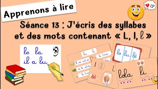 🔵🔴 Syllabes avec la lettre L LA LE LI LY LO LU  Apprendre à lire maternelle  CP  IEF [upl. by Britni]