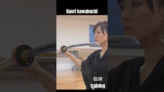 川渕かおりKaori Kawabuchi 鍛練 training martialarts 鍛練 japaneseculture training swordfight samurai [upl. by Ailat]