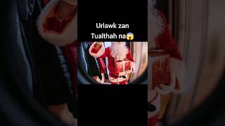 Urlawk zan tualthahna 😱🤯👁️ mizoshorts [upl. by Oiliduab]