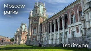 Tsaritsyno Moscow parks  4K60 [upl. by Spillar475]