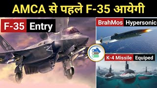 Defence Updates F35 Replace AMCA Agni4 Testing BrahMos Hypersonic 316 Billions Submarine [upl. by Lumpkin]