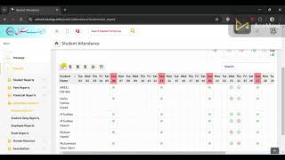 How to Mark Attendance in school Management System [upl. by Al]