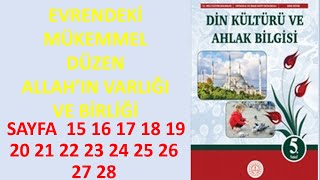 5SINIF DİN KÜLTÜRÜ DERS KİTABI YENİ MÜFRADAT SAYFA 15 16 17 18 19 20 21 22 23 24 25 26 27 28 [upl. by Phineas]