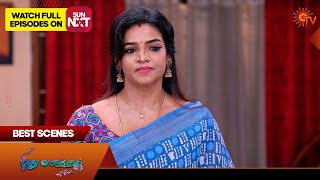 Pudhu Vasantham Best Scenes  20 July 2024  Tamil Serial  Sun TV [upl. by Anuayek588]