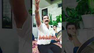 dang xosh daf gorani naw syara 2024 gryan xosh basrhat گۆرانی کوردی زۆر خۆش بەدەفەوە تایەبەت [upl. by Zaremski]