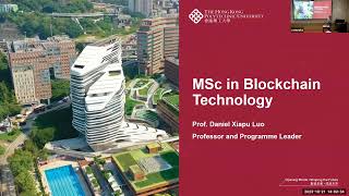 PolyU Info Day 2023  Info Seminar of MSc in Blockchain Technology [upl. by Nossyla128]