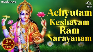 MOST BEAUTIFUL SONG OF LORD VISHNU EVER  Vishnu Songs  Achyutam Keshavam Ram Narayanam [upl. by Lenox]