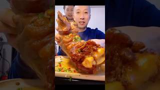 25kg pig leg pice food mukbang youtubeshorts shortsfeed shortsshort eating videoshortvideo [upl. by Adlanor]