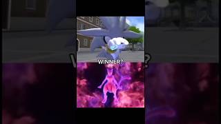 Silver vs Mewtwo Williamgeekie [upl. by Halyk]