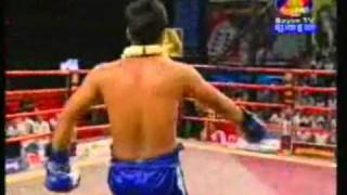 Bird Kham vs Ven Sovan part1 Championship Fight [upl. by Broucek754]