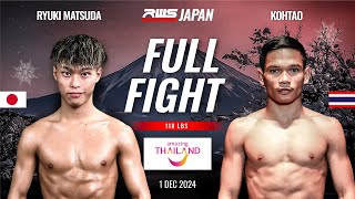 Full Fight l Ryuki Matsuda vs Kohtao Petchsomnuek Krapaolinkee I RWS [upl. by Riki]