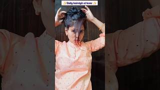 Easy hairstyles 🏡 ✨️ shorts hair trending viralvideo [upl. by Ekyt]