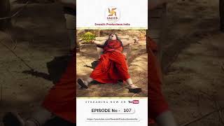 Streaming Now  चंद्रगुप्त मौर्य  Chandragupta Maurya Ep  107  Swastik Productions India Shorts [upl. by Anoirtac]