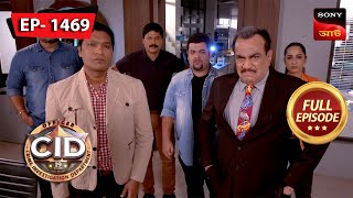 Aanko Ka Raaz  CID Bengali  Ep 1469  Full Episode  17 Dec 2023 [upl. by Anirtac]