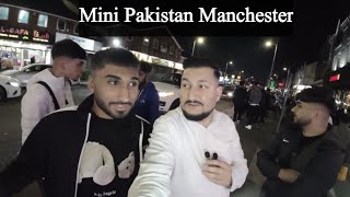 Mini Pakistan Manchester Wilmslow Road Saturday night 01072023 [upl. by Islek352]