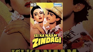 Isi Ka Naam Zindagi  Hindi Full Movie  Aamir Khan  Farha Naaz  90s Hit  With Eng Subtitles [upl. by Einnor251]