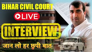 Live Mock Interview for Court Reader Exam  Bihar Civil Court Mock Interview  Civil Court Exam Date [upl. by Aelak312]