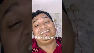 Parking part3 movie moviereview [upl. by Betsey]