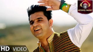 Zafar Jawid  Pokhwani OFFICIAL VIDEO [upl. by Yearwood]