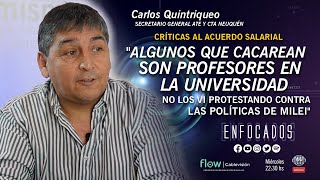 ACUERDO SALARIAL📢quotALGUNOS QUE CACAREAN SON PROFESORES EN LA UNCO NO LO VÍ PROTESTANDO CONTRA MILEIquot [upl. by Astred]