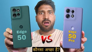 HeadtoHead Moto Edge 50 5G vs Moto Edge 50 Pro 5G Comparison [upl. by Eilac]