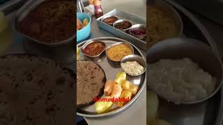 Hotel Ahmedabad food 300 ruppes thali😱😱😱 Rajesh Vlog [upl. by Veda]