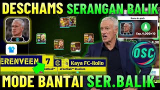 REVIEW DESCHAMPS MANAGER TERBAIK SERANGAN BALIK PREMIUM PACK FRANCE EFOOTBALL 2024 MOBILE [upl. by Werdnaed575]