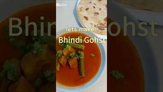 mutton with okra recipebhindi gosht salan Bhindi gosht recipe [upl. by Lubin898]