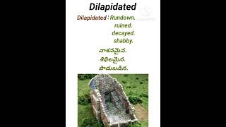 Dilapidated meaning in telugu rrbtelugu englishlanguage ssc [upl. by Eirahs]